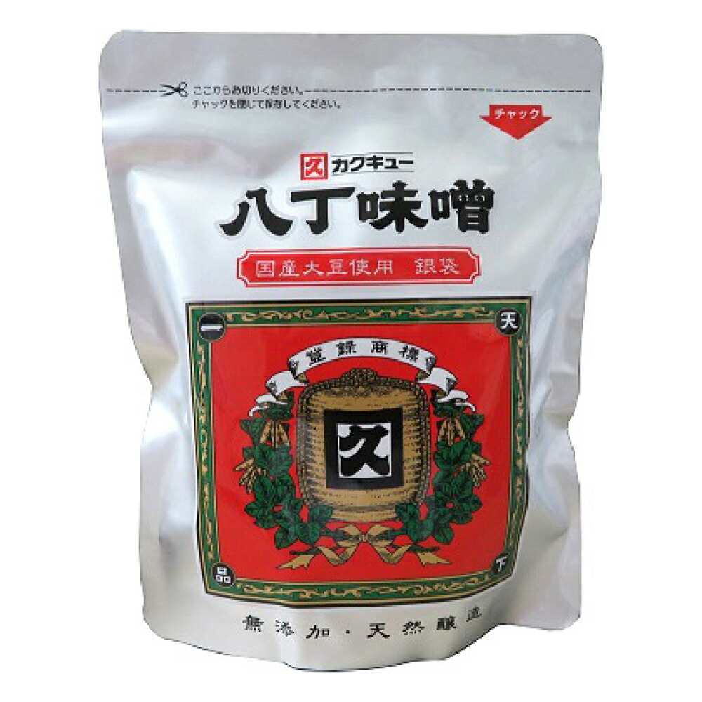 ホワイト　BB （八丁味噌MAN） ジャポニックス 京都石野の白味噌＋八丁味噌の赤だし 2個セット