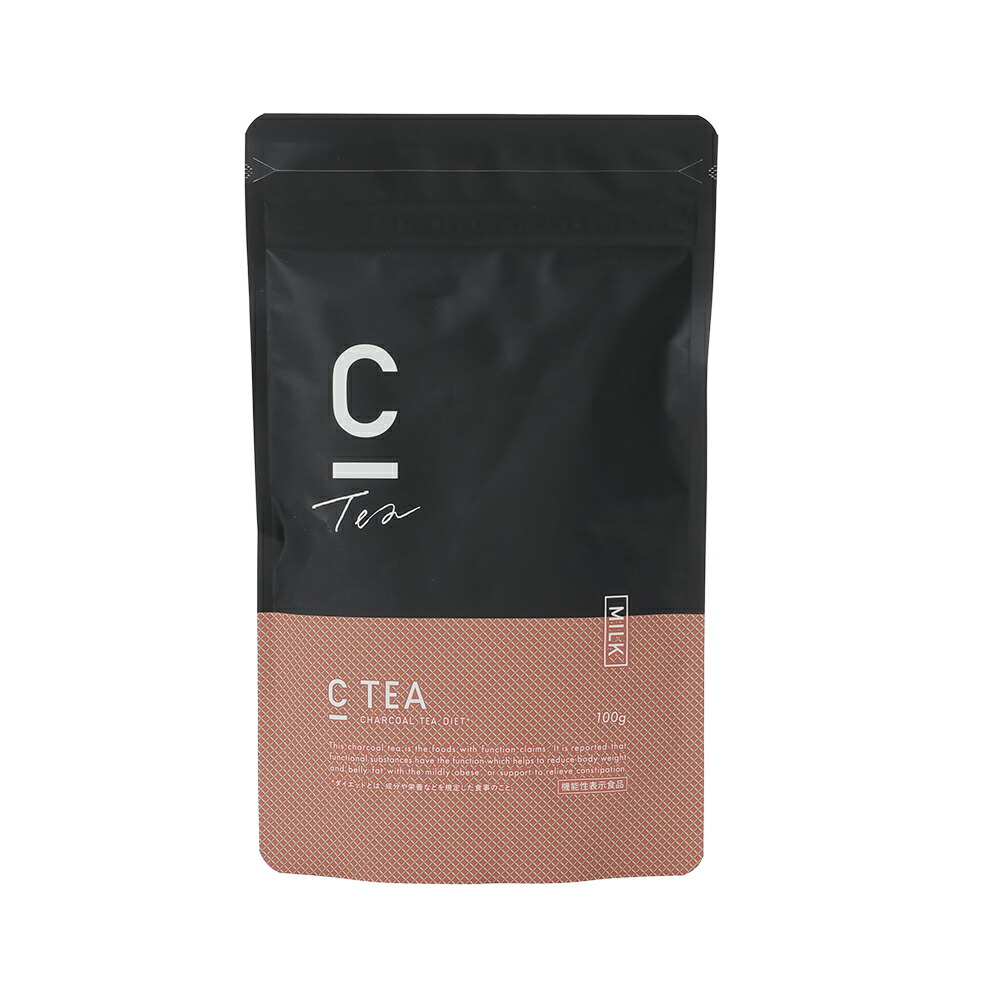 C COCOA チャコールココアダイエット 105g×4袋セット 楽天市場】C COCOA (シーココア) ココア 105g ダイエット 便通