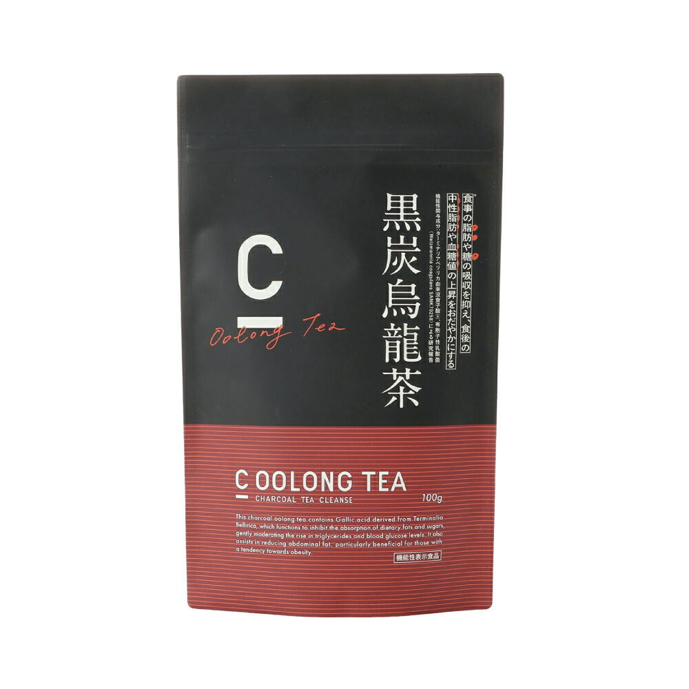 C COFFEE ＆ C TEA セット C COFFEE ＆ C TEA セット 楽天市場】【公式】【SNSで話題】8点