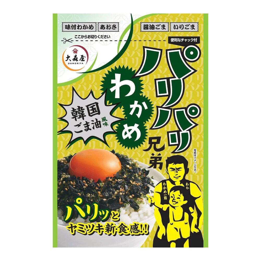楽天市場】【常温】1085 小袋 ふりかけ・のりたま （2.5g×40