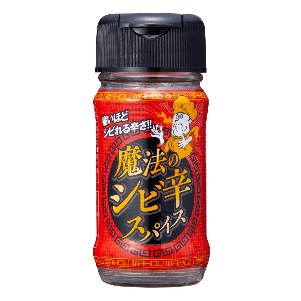 楽天市場】[ファインフーズジャパン] スパイス 魔法のDEATHパイス 20g