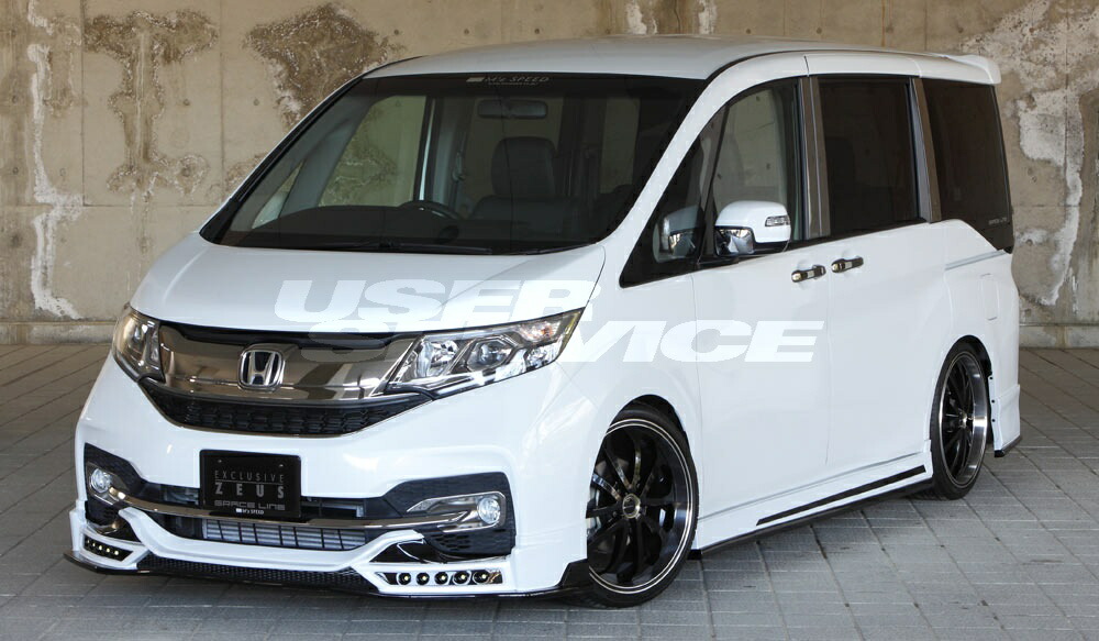 M Z Speed エムズスピード ステップワゴン スパーダ Rp3 フロアマット Rp4 86 前期 バンパー 4点kit 未塗装 Grace Line 3123 S001 エクスクルーシブ ゼウス Zeus カーパーツ専門店booon ブーン M Z Speed エムズスピード Grace Line 4点kit ステップワゴンスパーダ M Z Speed エムズスピード ステップワゴン スパーダ Rp3 フロアマット Rp4 86 前期 バンパー 4点kit 未塗装 Grace Line 3123 S001 エクスクルーシブ ゼウス Zeus カーパーツ専門店booon ブーン M Z Speed エムズスピード Grace Line 4点kit ステップワゴンスパーダ