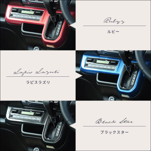 セカンドステージハスラーMR52SMR92S型エアコンパネルアクリル(耐衝撃性)※耐候、耐熱試験クリアS047SecondStage