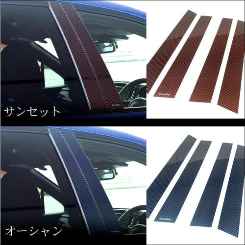 セカンドステージWRXS4ピラーガーニッシュアクリル(耐衝撃性)※耐候、耐熱試験クリアR028-R029SecondStage