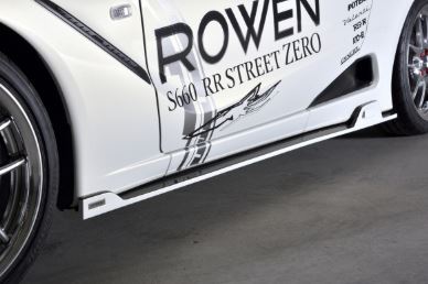 超人気 ロウェン S660 JW5 サイドステップ FRP 未塗装 1H004J00 ROWEN