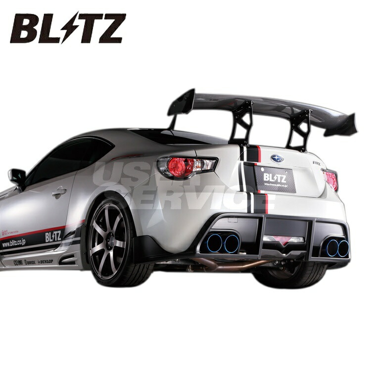 海外輸入 排気系パーツ Zc6 Brz スバル ブリッツ Dba Zc6 個人宅発送不可 ニュルスペック Quad Vsr Nur Spec Blitz v チタンカラーステンレス エアロ付 Quad Vsr マフラー Www Fitzdental Co Uk