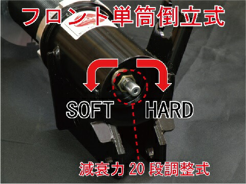 Finelkonnexion ファイナルコネクション スペーシア サスペンション Mk53s 車 車高調 イエガー 新着商品抜群 Eager カーパーツ専門店booon ブーン スペーシア Mk53s 車用品 車高調 信頼上品 Finelkonnexion ファイナルコネクション イエガー Finelkonnexion ファイナルコネクション スペーシア サスペンション Mk53s 車 車高調 イエガー 新着商品抜群 Eager カーパーツ専門店booon ブーン スペーシア Mk53s 車用品 車高調 信頼上品 Finelkonnexion ファイナルコネクション イエガー