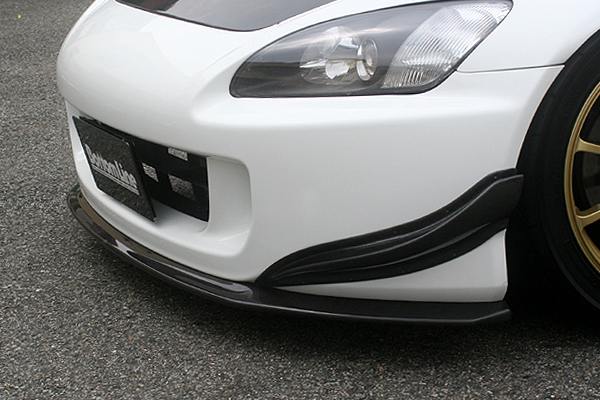 チャージスピード S2000 AP1 2 後期 フロントボトムライン ボトム