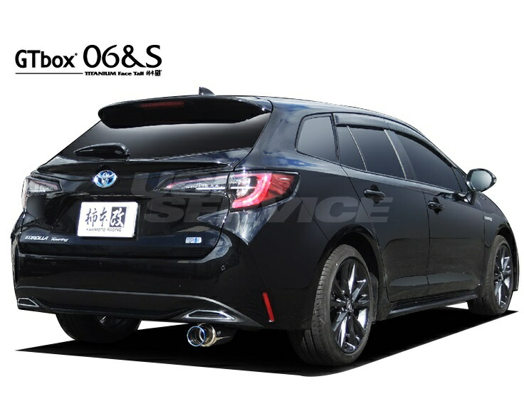 柿本 3ba Zre212w 改 マフラー トヨタ Gtボックス06 S カローラツーリング 3ba Zre212w マフラー T Kakimoto Racing Gt Box 06 S 配送先条件有り カーパーツ専門店booon ブーン 柿本 改 Gtボックス06 S カローラツーリング 3ba Zre212w マフラー T 柿本 3ba Zre212w 改 マフラー トヨタ Gtボックス06 S カローラツーリング 3ba Zre212w マフラー T Kakimoto Racing Gt Box 06 S 配送先条件有り カーパーツ専門店booon ブーン 柿本 改 Gtボックス06 S カローラツーリング 3ba Zre212w マフラー T