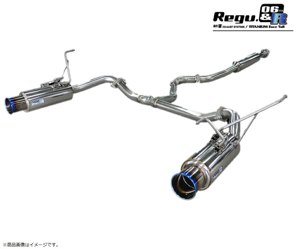 柿本 改 フォレスター 4BA-SK5 マフラー Singleセンター+リアピースのセット B22363S KAKIMOTO RACING Regu.06R レグ06R