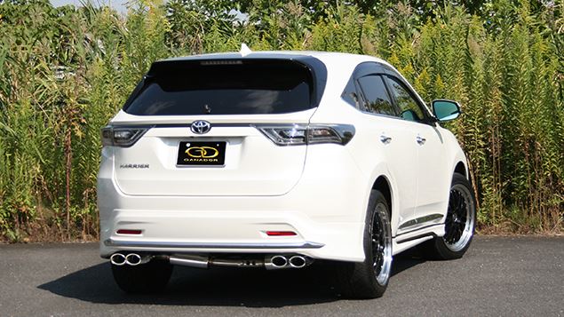 Dba Zsu60w ガナドール Gde 641m マフラー ランプ Zsu65w バーテックス マフラー 4wd 4wd ハリアー Vertex 4wd Suv 配送先条件有り カーパーツ専門店booon ブーン Dba Zsu60w Suv ハリアー Ganador Zsu65w マフラー Ganador ガナドール バーテックス 4wd Suv Gde 641m Dba Zsu60w ガナドール Gde 641m マフラー ランプ Zsu65w バーテックス マフラー 4wd 4wd ハリアー Vertex 4wd Suv 配送先条件有り カーパーツ専門店booon ブーン Dba Zsu60w Suv ハリアー Ganador Zsu65w マフラー Ganador ガナドール バーテックス 4wd Suv Gde 641m
