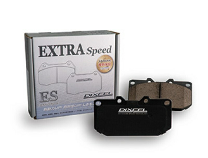 7779円 【本日特価】 ディクセル GOLF VENTO 1E2EK 1EADYK 1EAGGK ブレーキパッド ESタイプ フロント用 ES-1310770 DIXCEL