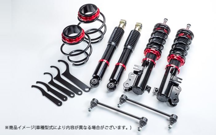 サスペンション関連 4wd Mrワゴン サスペンションキット 車高調整キット 1台分セット 車用品 Mrワゴン シュピーゲル シュピーゲル Mf33s 4wd Bsys52 2 車高調整キット シュピーゲル 2wd Spiegel サスペンションキット プロスペックワゴン カーパーツ専門店booon ブーン サスペンション関連 4wd Mrワゴン サスペンションキット 車高調整キット 1台分セット 車用品 Mrワゴン シュピーゲル シュピーゲル Mf33s 4wd Bsys52 2 車高調整キット シュピーゲル 2wd Spiegel サスペンションキット プロスペックワゴン カーパーツ専門店booon ブーン