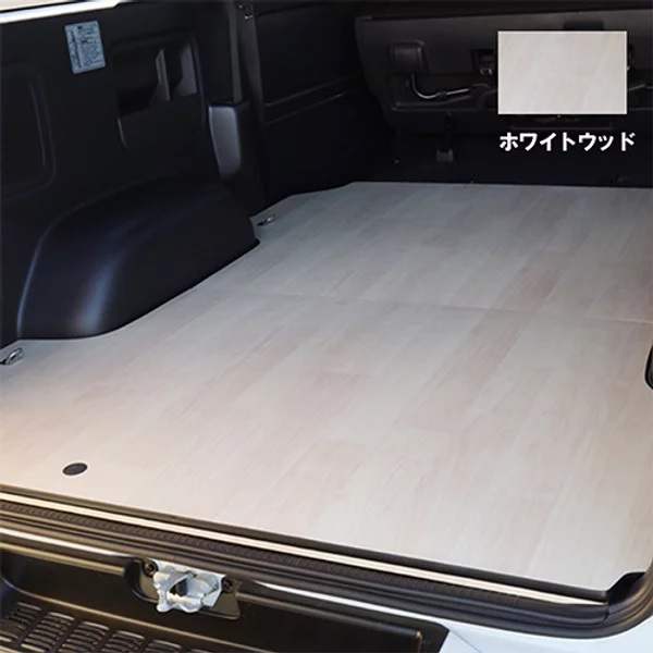 市場 カズキオート フラットカーゴパネル kazukiauto ハイエース 200系 S-GL