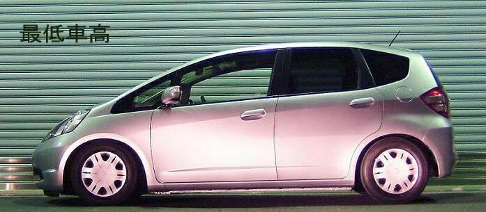 Rs R フィット L Ge6 Rs R 車高調 Bickh270m ベストi ベストi C K 車高調整キット Rsr 個人宅発送追金有 カーパーツ専門店booon ブーン Rs R Rsr Rs R Best I C K フィット Ge6 サスペンション関連 車高調 Rs R フィット L Ge6 Rs R 車高調 Bickh270m ベストi ベストi C K 車高調整キット Rsr 個人宅発送追金有 カーパーツ専門店booon ブーン Rs R Rsr Rs R Best I C K フィット Ge6 サスペンション関連 車高調