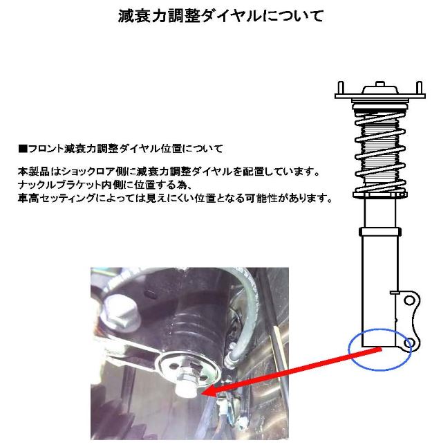 リア車高調整 Rs R 車用品車高調個人宅発送追金有 カーパーツ専門店booon ブーン ベストi ベストi Fスポーツmzah10 Mzah10 Bit307h ネジ式レクサス