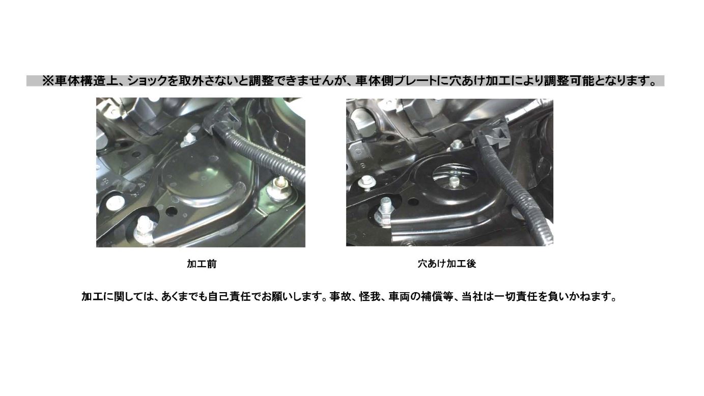 即日発送 Zyx10 リア車高調整 ネジ式 ソフトバネレート仕様 Rs R Bit3s Rsr ベストi G Rs R Zyx10 トヨタ リア車高調整 ネジ式 ソフトバネレート仕様 車高調 ベストi C Hr 条件付き送料無料 カーパーツ専門店booon ブーン C Hr 車高調 リア車高調整 ネジ式