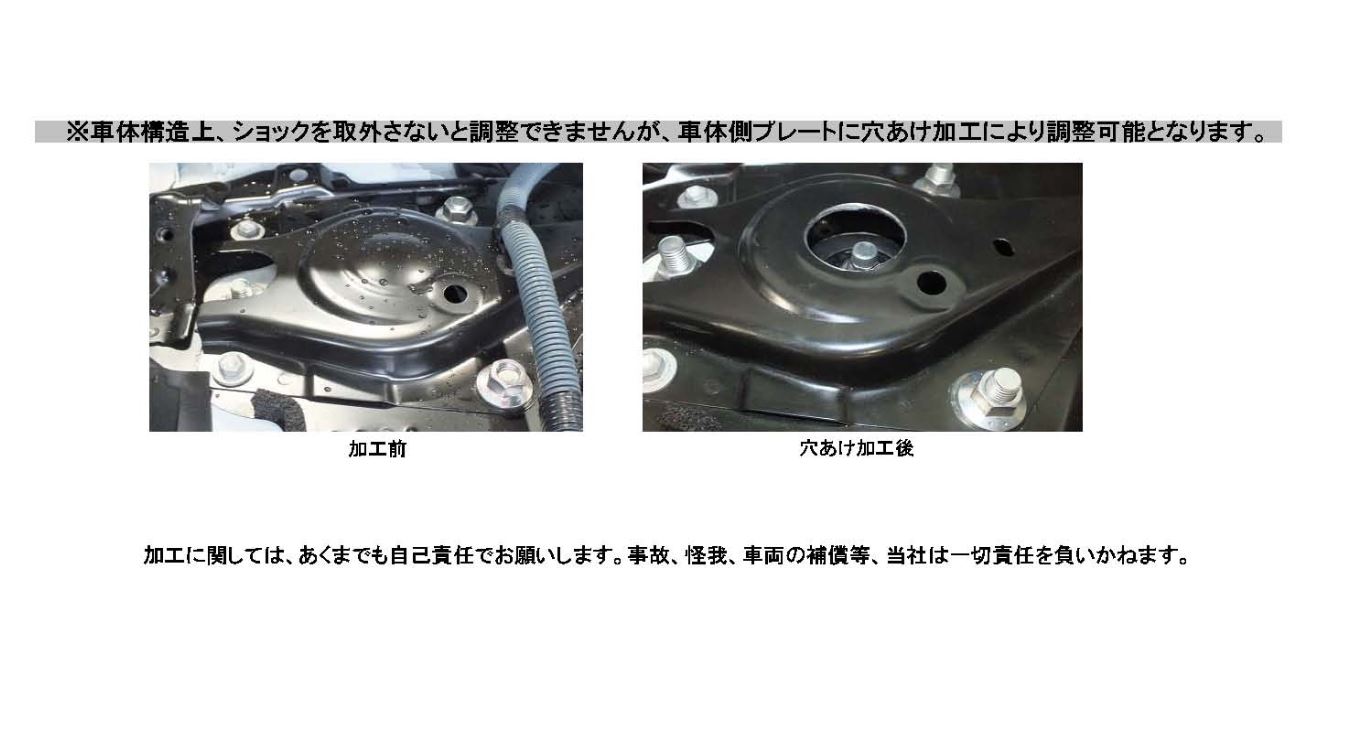 Rs R プリウス Sナビパッケージ Zvw52 Bit581s Zvw52 車高調 リア車高調整 ネジ式 ソフトバネレート仕様 Bit581s 車用品 ベストi Rsr 個人宅発送追金有 カーパーツ専門店booon ブーン Rs R プリウス Zvw52 車高調 リア車高調整 ネジ式 ソフトバネレート仕様 Bit581s Rs R プリウス Sナビパッケージ Zvw52 Bit581s Zvw52 車高調 リア車高調整 ネジ式 ソフトバネレート仕様 Bit581s 車用品 ベストi Rsr 個人宅発送追金有 カーパーツ専門店booon ブーン Rs R プリウス Zvw52 車高調 リア車高調整 ネジ式 ソフトバネレート仕様 Bit581s