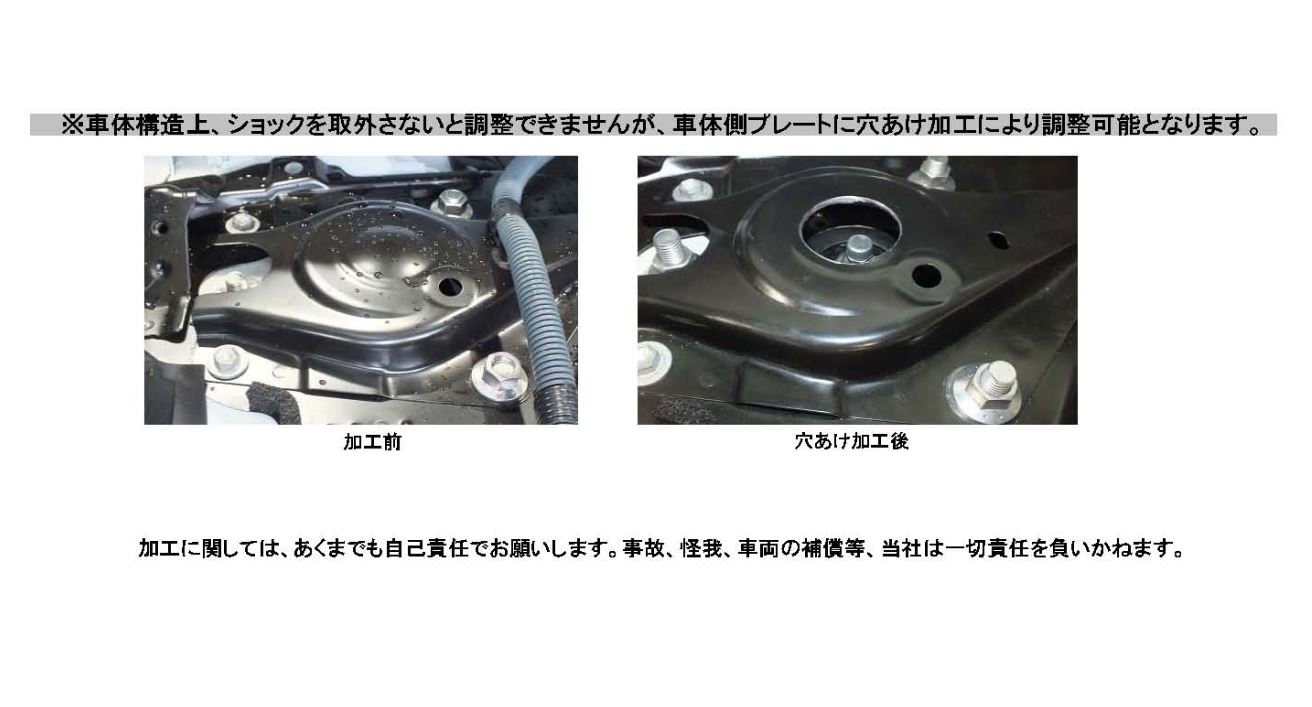 Rs R プリウス S Zvw50 車高調 超歓迎 リア車高調整 ネジ式 ハードバネレート仕様 Bit580h ベストi Rsr アフターパーツ 個人宅発送追金有 カーパーツ専門店booon ブーン Rs R フォグランプ 車高調 プリウス Zvw50 車高調 リア車高調整 ネジ式 ハードバネレート仕様 Rs R プリウス S Zvw50 車高調 超歓迎 リア車高調整 ネジ式 ハードバネレート仕様 Bit580h ベストi Rsr アフターパーツ 個人宅発送追金有 カーパーツ専門店booon ブーン Rs R フォグランプ 車高調 プリウス Zvw50 車高調 リア車高調整 ネジ式 ハードバネレート仕様