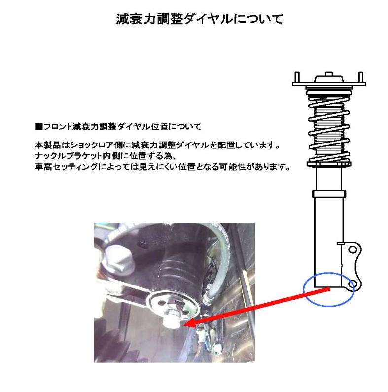 Rs R レクサス Ux0 Mzaa10 バージョンc 車高調 リア車高調整 全長式 車高調 ベストi バージョンc 推奨バネレート仕様 Bit303m ベストi Rsr 個人宅発送追金有 カーパーツ専門店booon ブーン Rs R レクサス Ux0 Mzaa10 車高調 リア車高調整 全長式 推奨バネレート