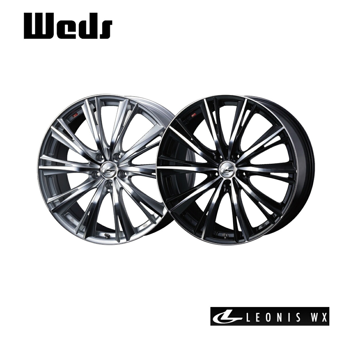 レオニス Leonis Wx ホイール フロアマット 4本 19 86 インチ 5h114 3 7 5j 53 掘り出し物 ウェッズ スポーツ Weds カーパーツ専門店booon ブーン レオニス ダブルエックス ホイール 4本 19インチ 5h114 3 7 5j 53 Wx レオニス Leonis Wx ホイール フロアマット 4本 19 86 インチ 5h114 3 7 5j 53 掘り出し物 ウェッズ スポーツ Weds カーパーツ専門店booon ブーン レオニス ダブルエックス ホイール 4本 19インチ 5h114 3 7 5j 53 Wx
