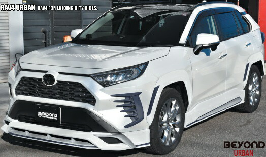 見事な創造力 Frp Mac Rav4 マック Urban サイドパネル ビヨンド アーバン Beyond 車用品