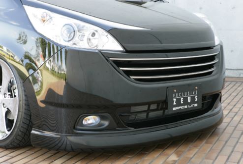 エムズスピード 足取り手押し車 Rg1 Rg2 前期 フロントハーフスポイラー 未色取 3121 1111 M Z Speed Graceline グレース境界線 Odeftg Com エムズスピード 足取り手押し車 Rg1 Rg2 前期 フロントハーフスポイラー 未色取 3121 1111 M Z Speed Graceline グレース境界線 Odeftg Com