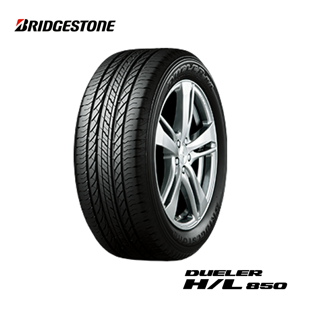 売り切り御免 ブリヂストンbs 18インチタイヤ225 60r18 225 60 18 デューラーサマータイヤ1本4wd Suv オフロードタイヤbridgestone Dueler H L850 18インチ1本225 60r18 225 60 18 ブリヂストンデューラーサマータイヤdueler H L850 新色 売り切り御免 ブリヂストンbs 18インチタイヤ225 60r18 225 60 18 デューラーサマータイヤ1本4wd Suv オフロードタイヤbridgestone Dueler H L850 18インチ1本225 60r18 225 60 18 ブリヂストンデューラーサマータイヤdueler H L850 新色