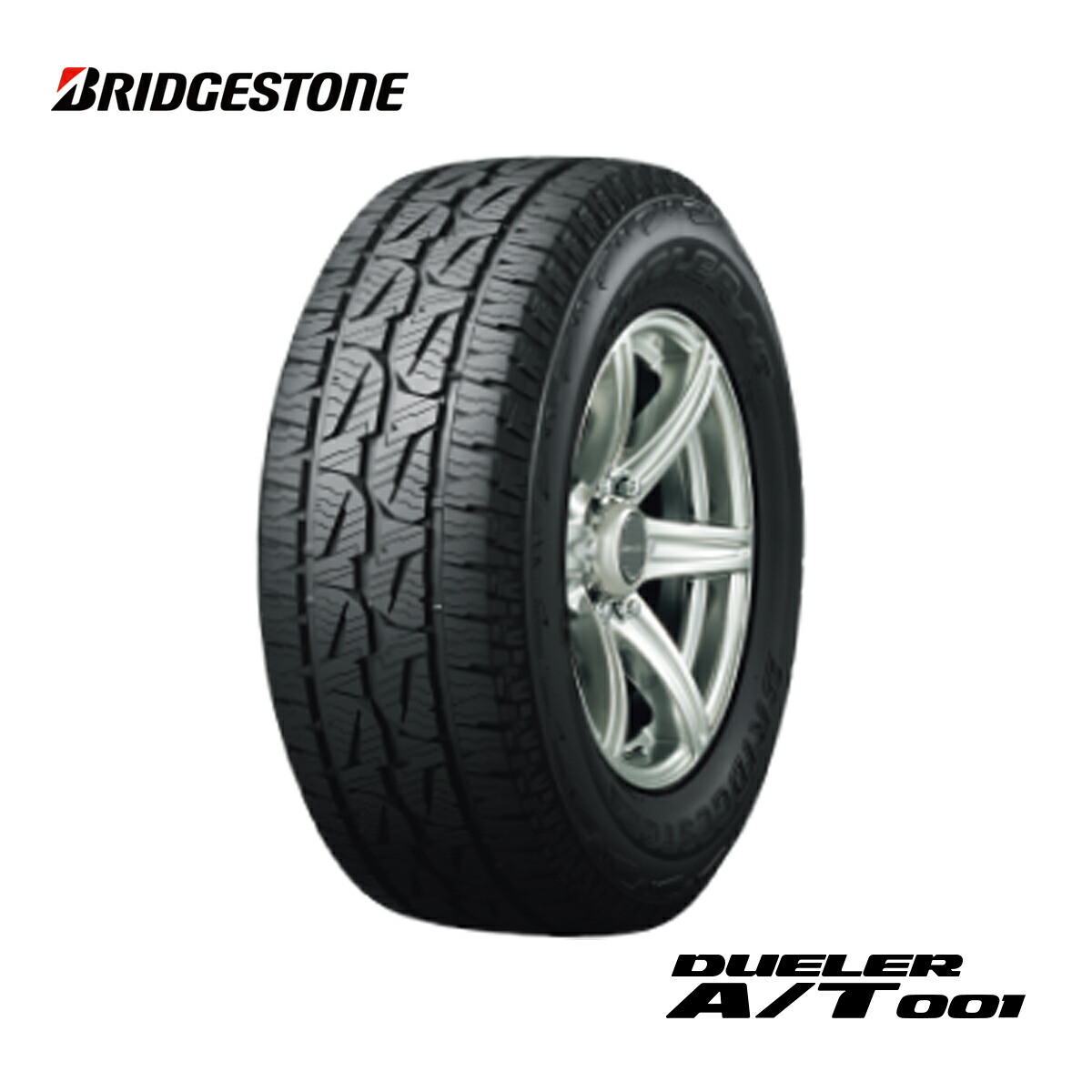ブリヂストン フロアマット 86 Bs 15インチ タイヤ 175 80r15 175 80 フォグランプ 15 デューラー タイヤ レイズドブラックレター 2本 低燃費 Suv 夏 サマー タイヤ 4wd Bridgestone Dueler A T001 カーパーツ専門店booon ブーン 15インチ 2本 175 80r15 175 80 15 ブリヂストン フロアマット 86 Bs 15インチ タイヤ 175 80r15 175 80 フォグランプ 15 デューラー タイヤ レイズドブラックレター 2本 低燃費 Suv 夏 サマー タイヤ 4wd Bridgestone Dueler A T001 カーパーツ専門店booon ブーン 15インチ 2本 175 80r15 175 80 15