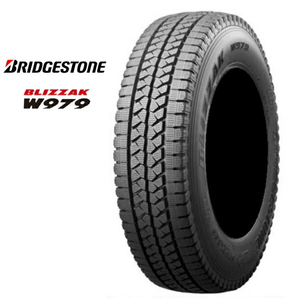 2本 スタッドレスタイヤ バンパー 205/75R16 113/111L ブリヂストン ブリザック 16インチ W979 205 BS 16インチ  16 205 スタットレス BRIDGESTONE 205/75R16 75 LYR07043 BLIZZAK W979：カーパーツ専門店BoooN（ブーン）  16インチ 2本 205/75R16 205 75 16 205/75R16 205 ...