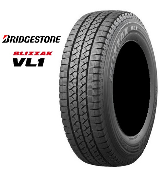 セールSALE％OFF 2本セット BRIDGESTONE ブリヂストン VL1 185R14 6PR