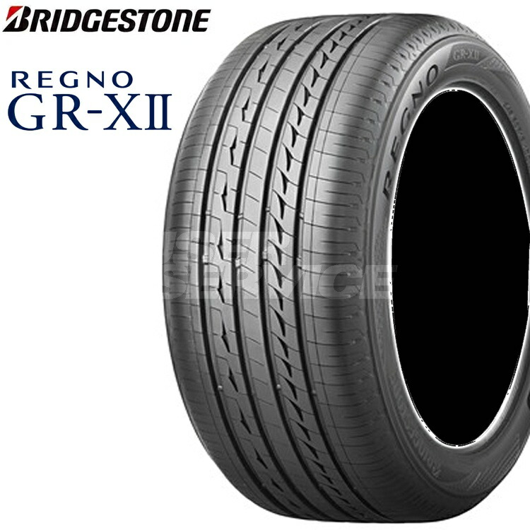 w 2本 19インチ 19インチ 低燃費タイヤ レグノ 電装 ブリヂストン Gr X カーパーツ専門店booon ブーン 225 40r19 Gr X2 エアロ Psr073 Bridgestone Regno 19インチ 2本 225 40r19 225 40 19 w ブリヂストン レグノ Gr X2 低燃費タイヤ Regno Gr X w 2本 19インチ 19インチ 低燃費タイヤ レグノ 電装 ブリヂストン Gr X カーパーツ専門店booon ブーン 225 40r19 Gr X2 エアロ Psr073 Bridgestone Regno 19インチ 2本 225 40r19 225 40 19 w ブリヂストン レグノ Gr X2 低燃費タイヤ Regno Gr X