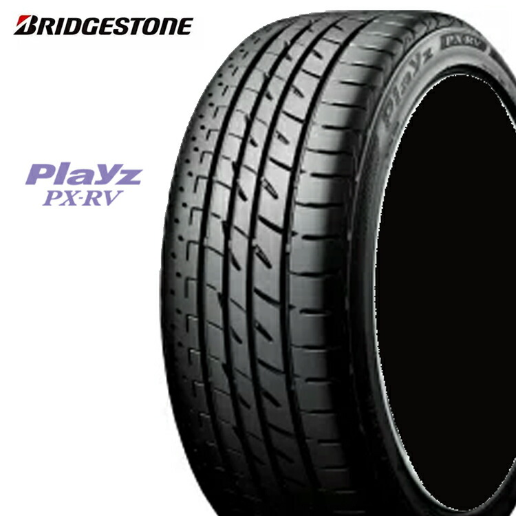 15インチ 215 夏 65r15 サマータイヤ 96h 1本 夏 サマ タイヤ ブリヂストン ブリヂストン プレイズ Px Rv チューブレスタイプ Bridgestone Playz Px Rv カーパーツ専門店booon ブーン Font Color Ff0066 15インチ 1本 215 65r15 215 65 15 96h ブリヂストン