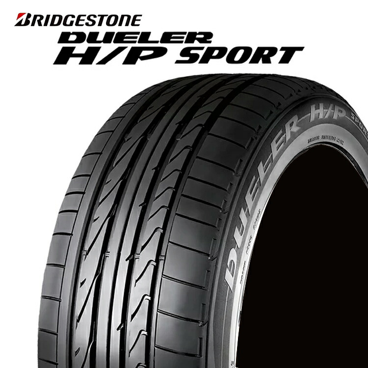 17インチ サマー 96v 車用品 夏 夏 Bs ブリヂストン 17インチ サマー 新車装着 低燃費タイヤ Sport 215 60r17 H P 60 215 Sport 96v 1本 Dueler H P 17 215 60r17 低燃費タイヤ サマー デューラー 1本