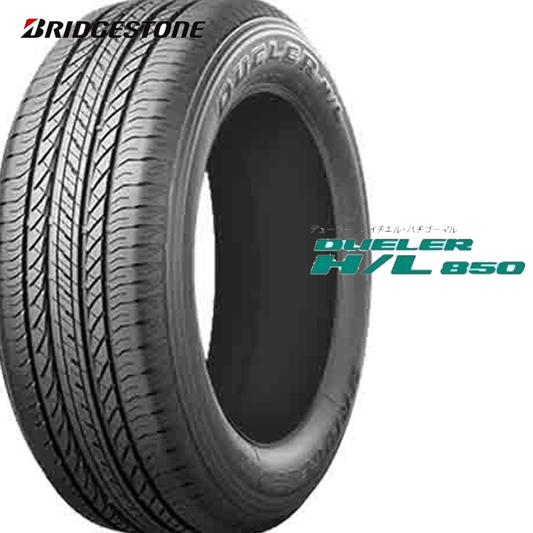 1本 夏 225 70r16 Bs 車用品 Bridgestone 16 103h Bridgestone デューラー 1本 Dueler ブリヂストン 225 70r16 103h H L850 225 16インチ 225 70r16 70 H L850 カーパーツ専門店booon ブーン 16インチ 夏 デューラー ブリヂストン サマータイヤ Bs チューブレスタイプ