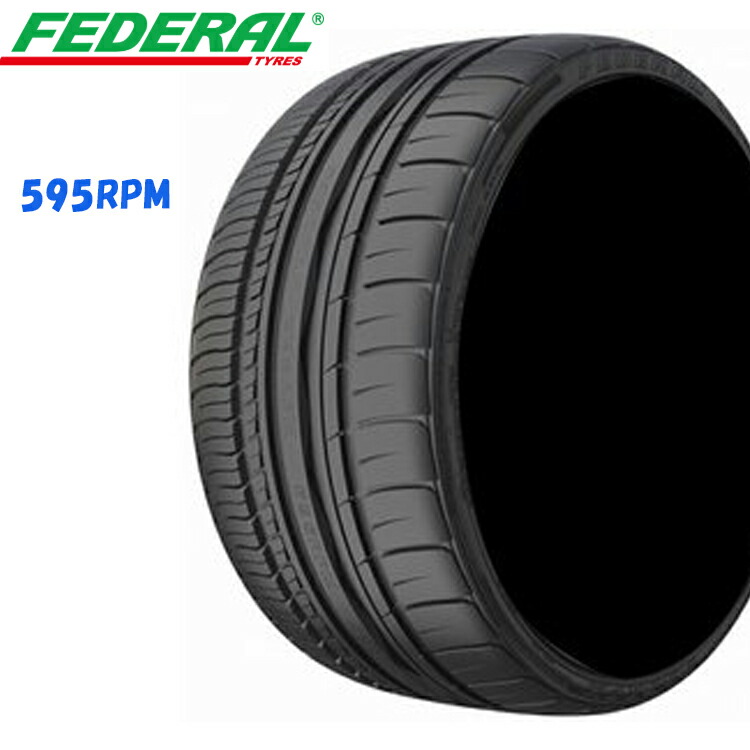 18インチ タイヤ 245 50zr18 100w 外装 4本 1台分セット 輸入 タイヤ 4本 フェデラル 245 50r18 Federal 595rpm 要在庫確認 カーパーツ専門店booon ブーン 18インチ 4本 1台分セット 245 50r18 245 50 18 245 50r18 100w フェデラル 輸入 タイヤ 595rpm 18インチ タイヤ 245 50zr18 100w 外装 4本 1台分セット 輸入 タイヤ 4本 フェデラル 245 50r18 Federal 595rpm 要在庫確認 カーパーツ専門店booon ブーン 18インチ 4本 1台分セット 245 50r18 245 50 18 245 50r18 100w フェデラル 輸入 タイヤ 595rpm