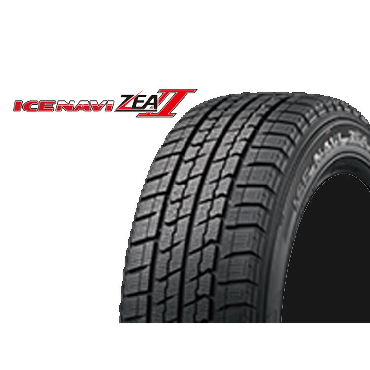 Pirelli P Zero XL 275//40R19 105Y Sommerreifen