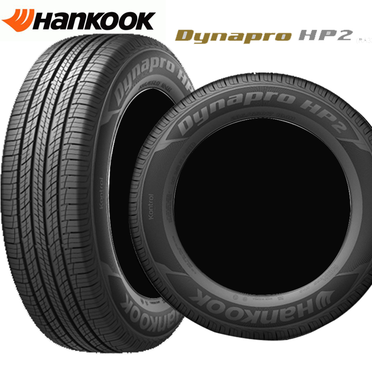 ブランド 新品 新品未使用‼️ヨコハマタイヤ 低燃費 国産 215/55R18