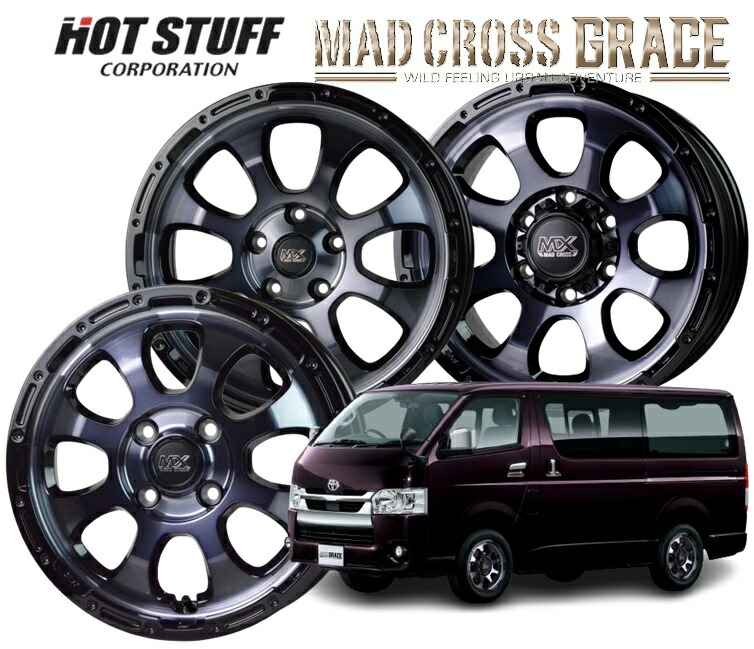 12インチ 4H100 4.00B 43 4穴 1本 マッドクロス グレイス ホイール MAD CROSS GRACE HOT STUFF  ホットスタッフ ブラッククリアリムブラック お買い得モデル