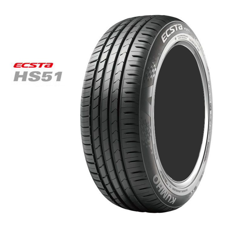 16インチ 夏 4本 4本 スポーツタイヤ フロアマット サマー 195 45r16 84v グリル エクスタ Ecsta Xl クムホ Hs51 Kumho Hs51 カーパーツ専門店booon ブーン 100 安い