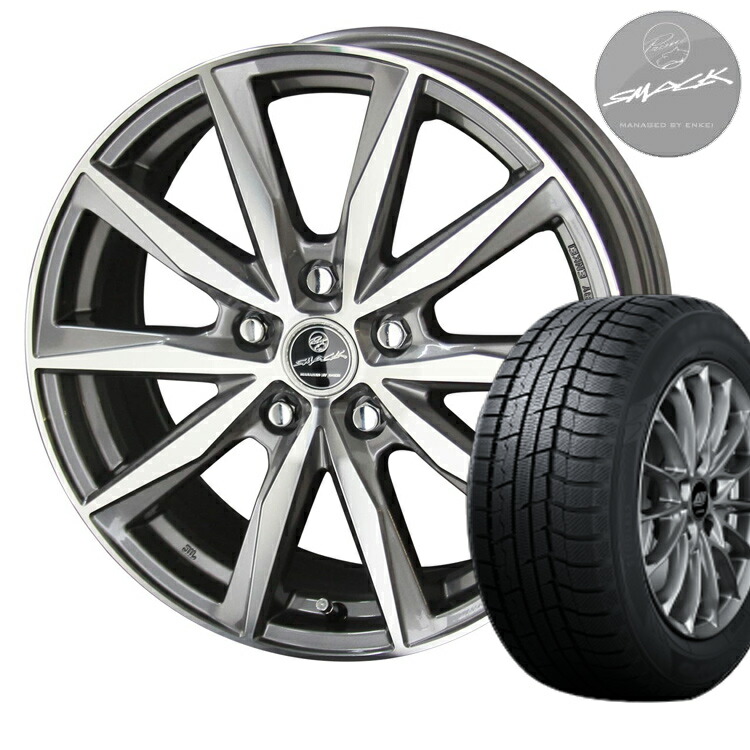 スマック カーテン バサルト スタッドレスタイヤ ホイールセット 4本 15インチ トヨタ 4h100 4 5j 45 Smack バンパー Basalt Toyo ウィンタートランパス Tx 165 60r15 165 60 15 カーパーツ専門店booon ブーン 共豊コーポレーション スマック バサルト スタッドレス スマック カーテン バサルト スタッドレスタイヤ ホイールセット 4本 15インチ トヨタ 4h100 4 5j 45 Smack バンパー Basalt Toyo ウィンタートランパス Tx 165 60r15 165 60 15 カーパーツ専門店booon ブーン 共豊コーポレーション スマック バサルト スタッドレス