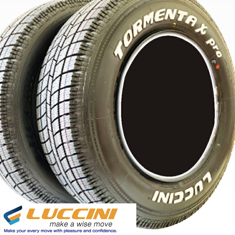 楽天市場】14インチ 175/65R14 175 65 14 82Q ルッチーニ