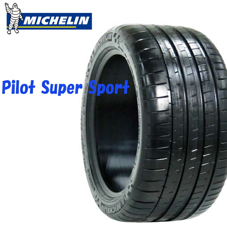 【未使用品】 Super Pilot MICHELIN Sport スーパースポーツ パイロット タイヤ 【275/40-18】【新品Tire】ミシュラン ★ 99Y 275/40R18 - サマータイヤ・タイヤホイールセット(単品・セット)