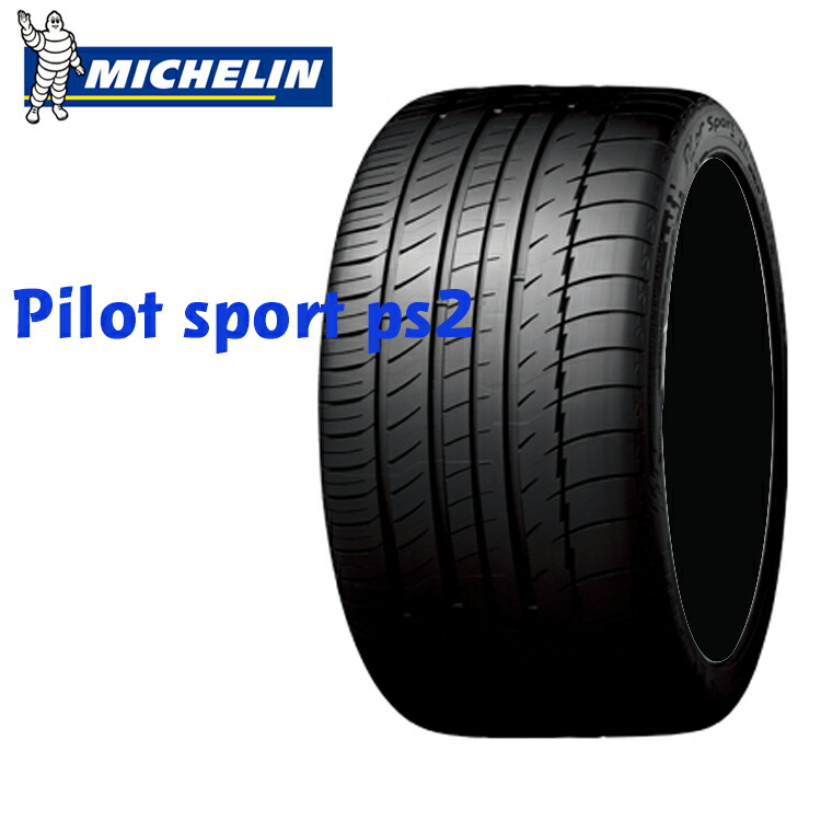 Summer Tire 265//40R18 101Y Continental SportContact 3 XL FR