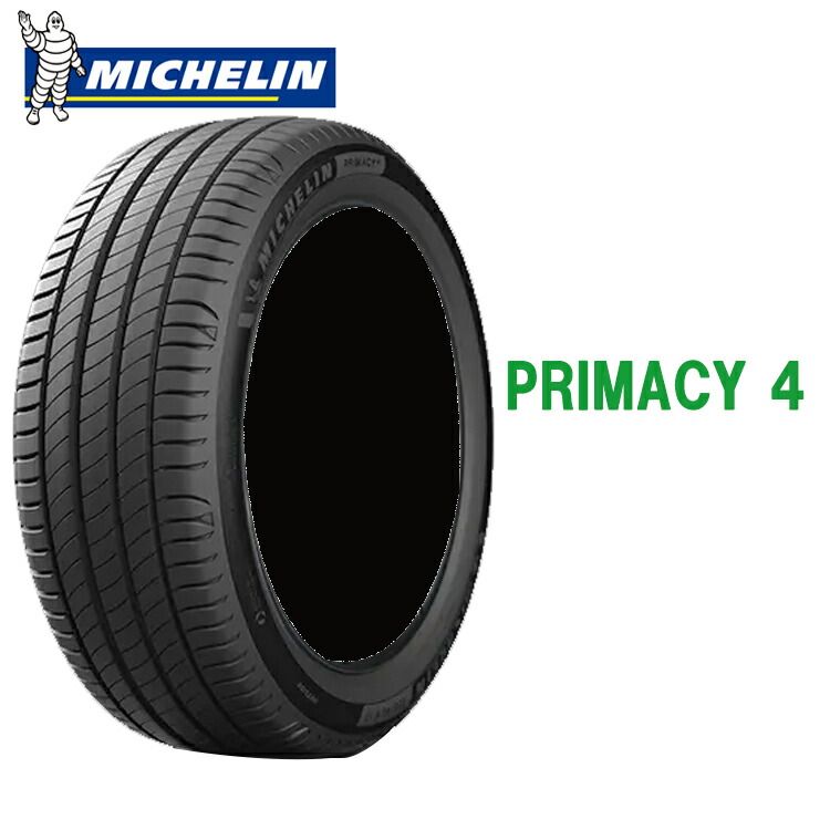 低価品質保証】 ミシュラン プライマシー4 MICHELIN PRIMACY 4 235