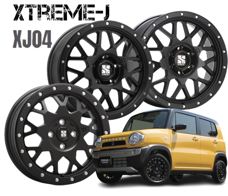 14インチ 4H100 4穴 1本 エクストリームJ XJ04 ホイール XTREME-J XJ04