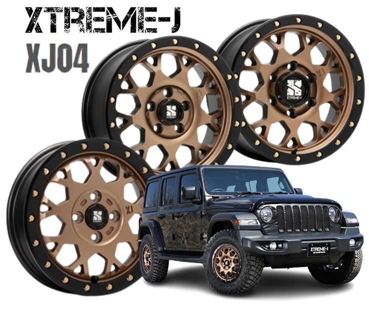 MLJ MLJ [ホイールのみ単品4本セット] MLJ XTREME-J XJ04 16インチ×6.5