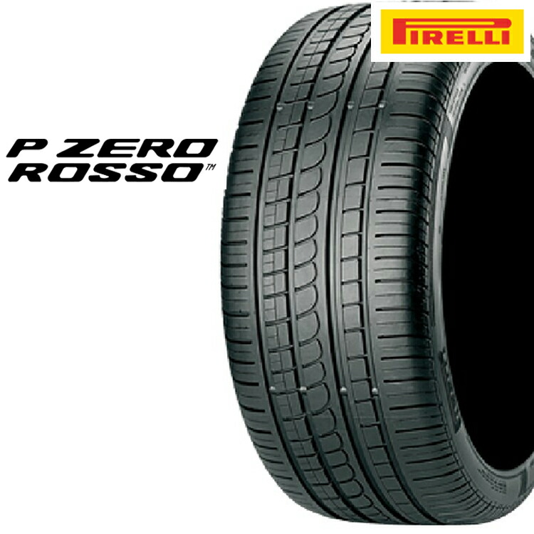 18インチ 255/40R18 PIRELLI車用品·バイク用品 ピレリ XL 40 255 ピーゼロ アシンメトリコ サマータイヤ ロッソ 2本  PIRELLI 18 99Y Pゼロ サマー タイヤ P ZERO ROSSO Asimmetrico サマー タイヤ ピレリ P ZERO  ROSSO Asimmetrico ピーゼロ ロッソ アシンメトリコ