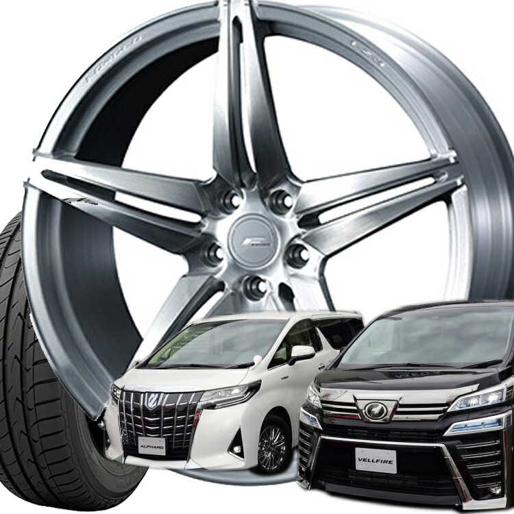 アルファード用 18インチ ブルーアース エアロ Rv 02 86 4本 1台分セット トヨタ 235 50r18 235 50 18 Fゼロ Fz3 5h114 3 7 5j 38 タイヤ ホイールセット ヨコハマ Weds カーパーツ専門店booon ブーン ヨコハマ ブルーアース Rv 02 タイヤ ホイールセット 4本 1台分セット アルファード用 18インチ ブルーアース エアロ Rv 02 86 4本 1台分セット トヨタ 235 50r18 235 50 18 Fゼロ Fz3 5h114 3 7 5j 38 タイヤ ホイールセット ヨコハマ Weds カーパーツ専門店booon ブーン ヨコハマ ブルーアース Rv 02 タイヤ ホイールセット 4本 1台分セット