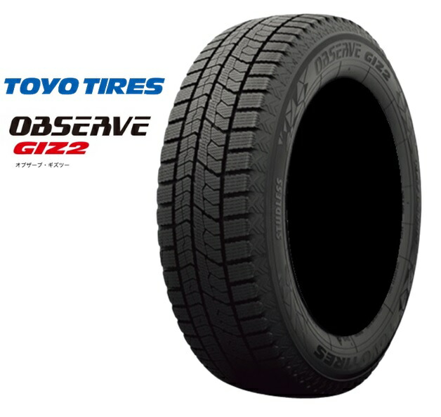 225 45R18 18インチ 1本 オブザーブ ギズツー 冬 スタッドレスタイヤ 新品 トーヨー CH TOYO OBSERVE GIZ2 特価商品